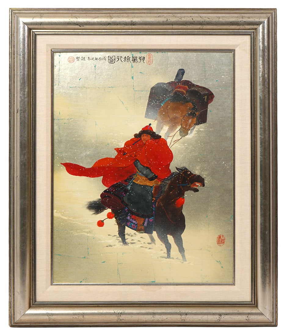 Mou-Sien Tseng Acrylic On Board Painting: Mou-Sien Tseng (Taiwanese-American, 20th C.) acrylic on board painting of a warrior in winter. Inscribed at top and stamped with seal lower right. Measurements: Visual Image 20.5"H x 15"W , Frame - 28