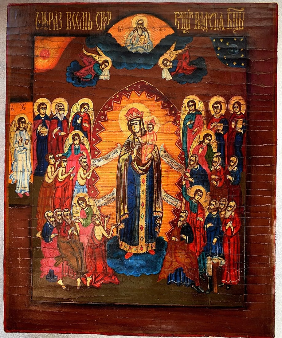 Russian icon,Original Oil Painting On hardwood, (1 of 2)