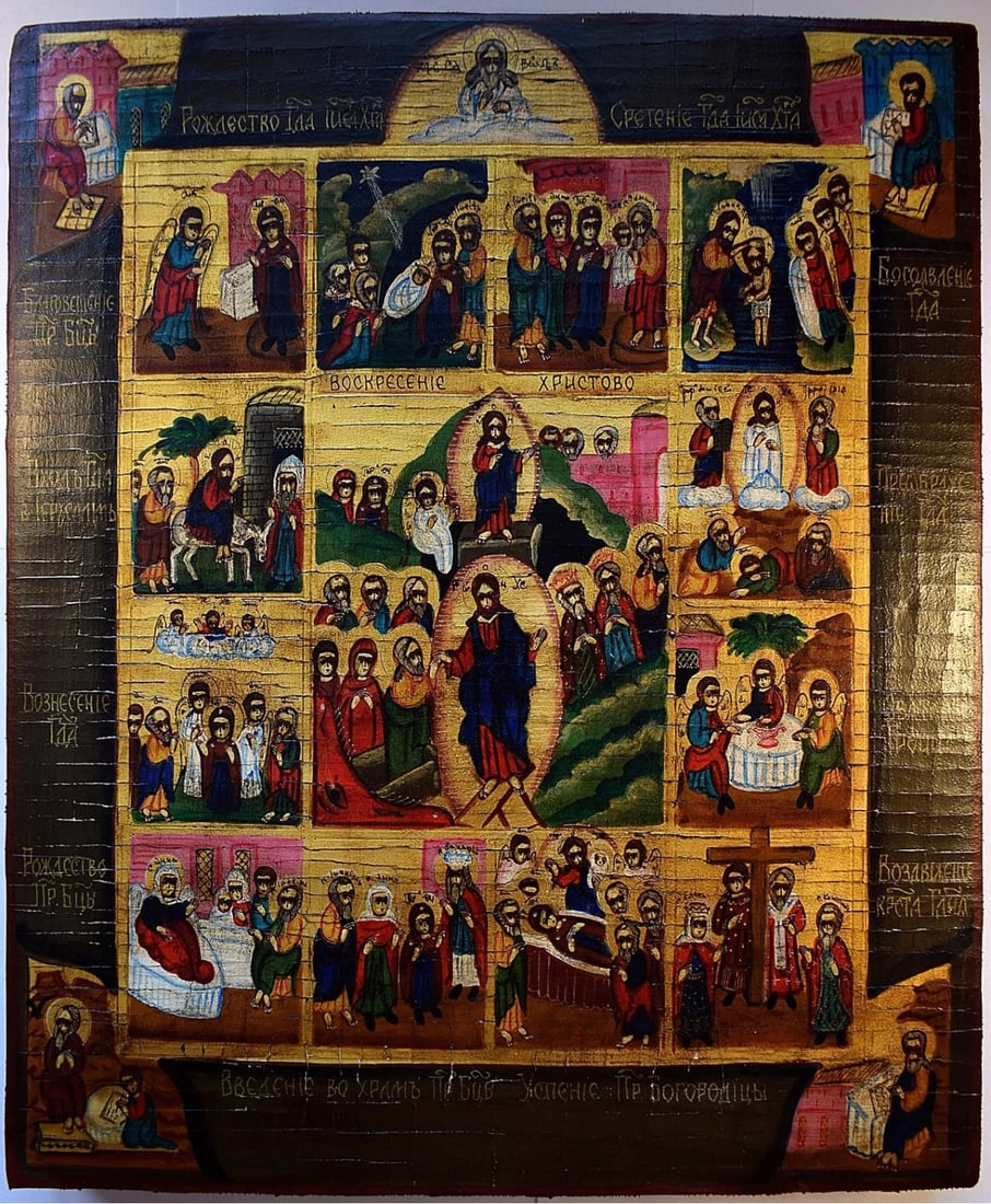Russian icon,Original Oil Painting On hardwood Signed (1 of 2)