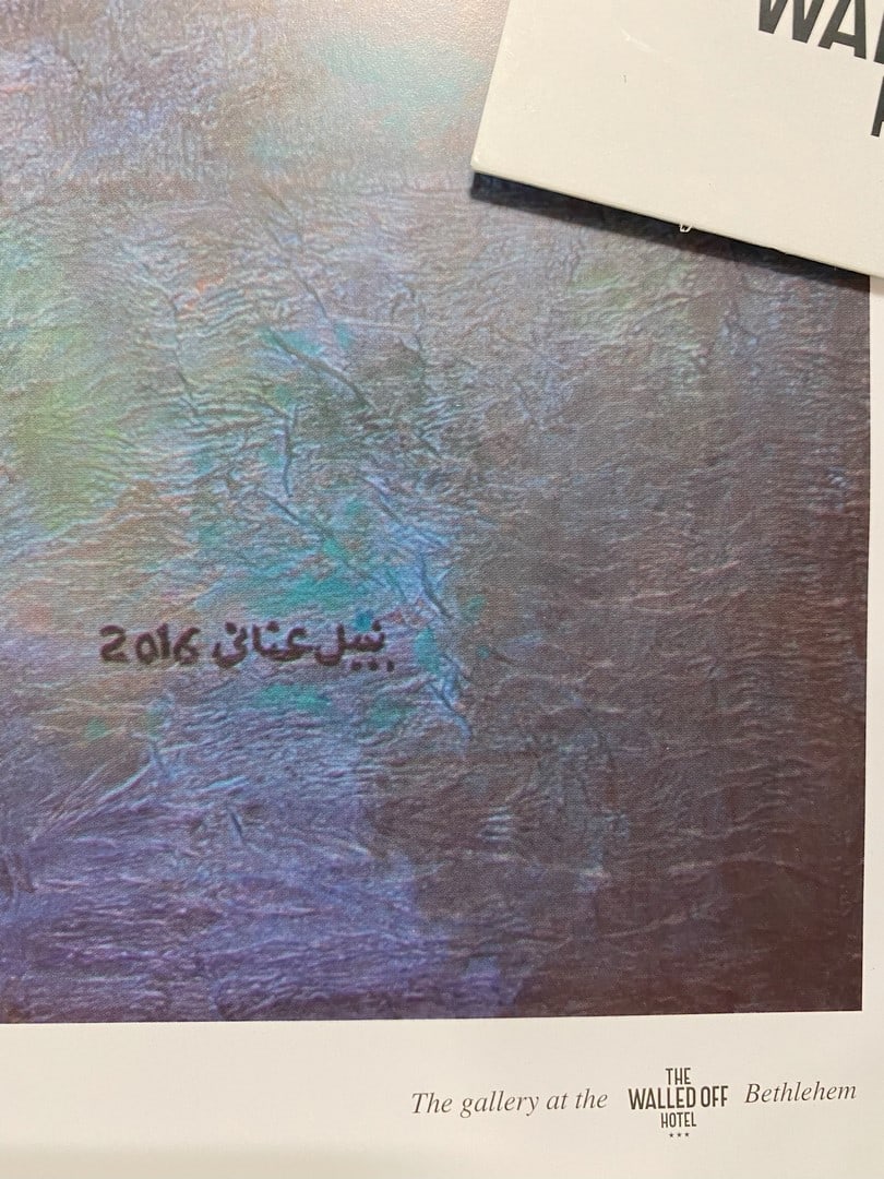 Banksy, The Walled Off Hotel, Original Poster, - 2