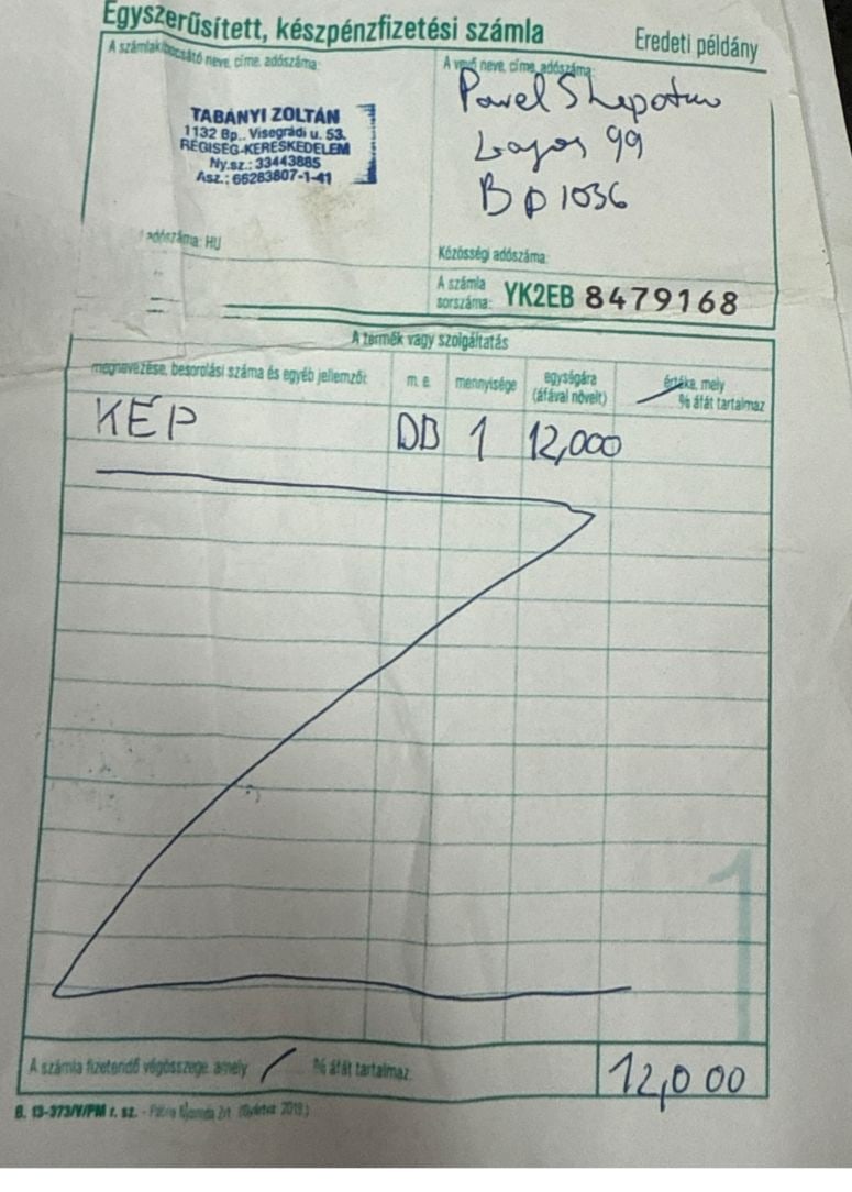 Janos Mattis Teutsch, Original Oil Painting,on Hardboard, Signed, 1920s, Invoice, - 8