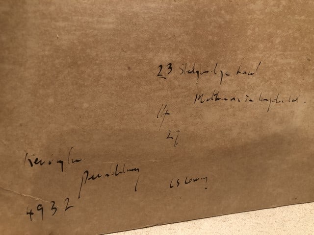 Laurence Stephen Lowry, 1959, Original, Drawing, Hand Signed, - 12