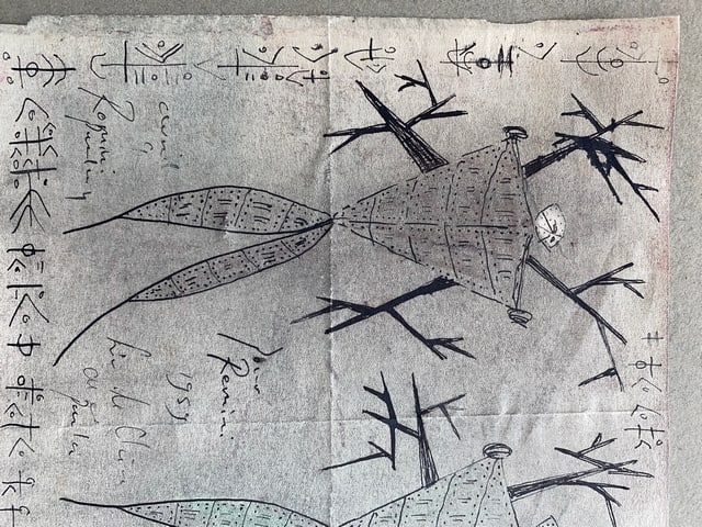 Picasso, Original Artwork, ink Drawing, Signed, - 9