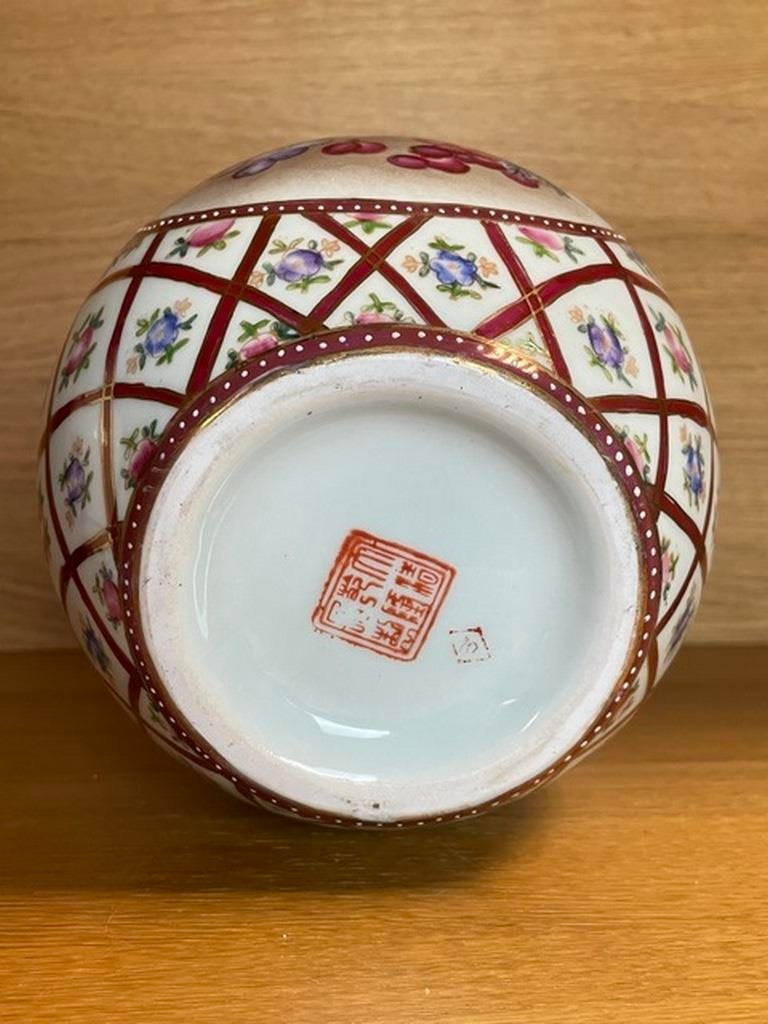 Porcelain Regency jar - 5