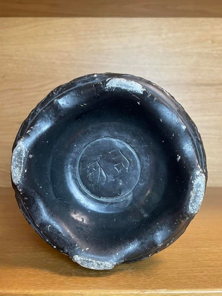 Vintage Asian Japanese Hand Carved Resin Vase Double Elephant Handles - 5