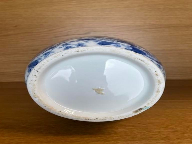 Vintage Chinese Porcelain Koi Fish Vase, Beautiful Blue And White, 12 1/2â€ Tall. - 5