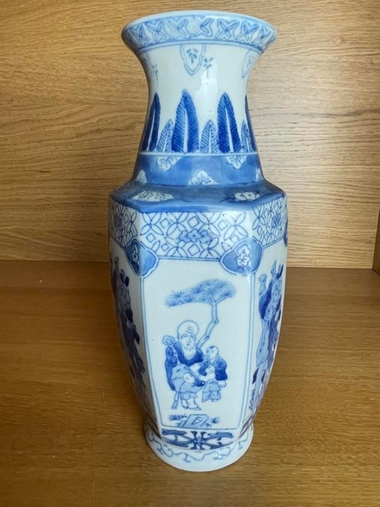 Chinese Blue White Vase (1 of 5)