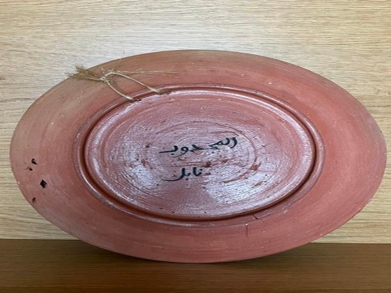 Folk Art Hand Painted Pottery Wall Plate with Deer Made in Mexico - 7