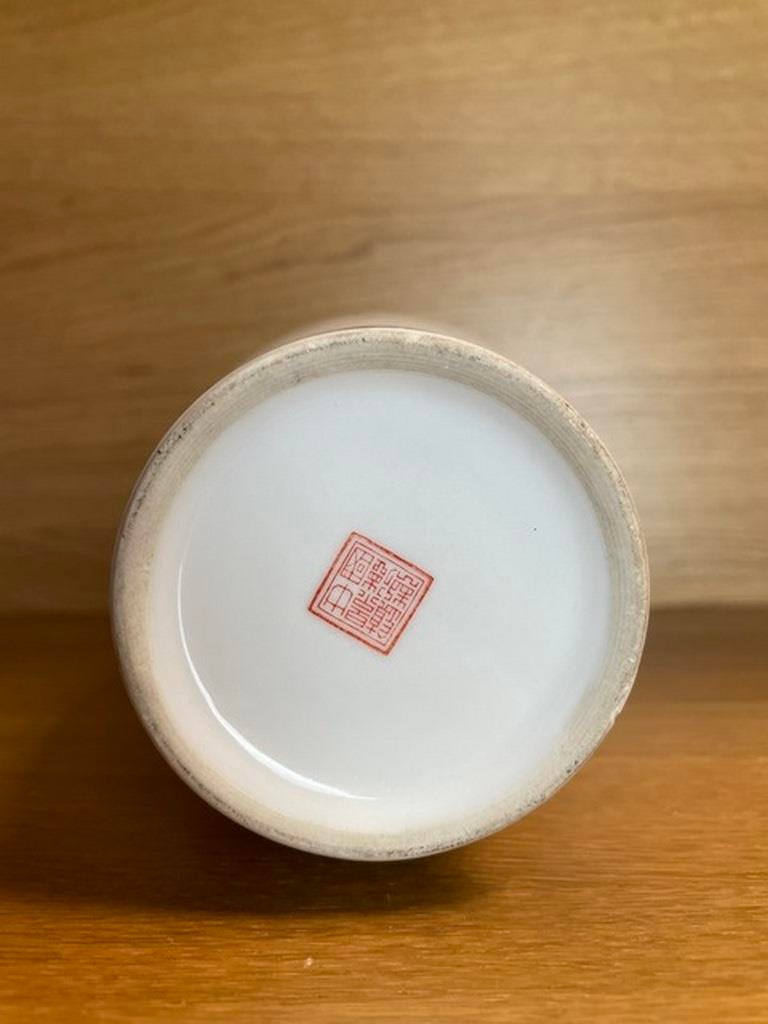 Vintage Chinese Porcelain Vase â€“ Qianlong Mark â€“ Hand-Painted  - 4