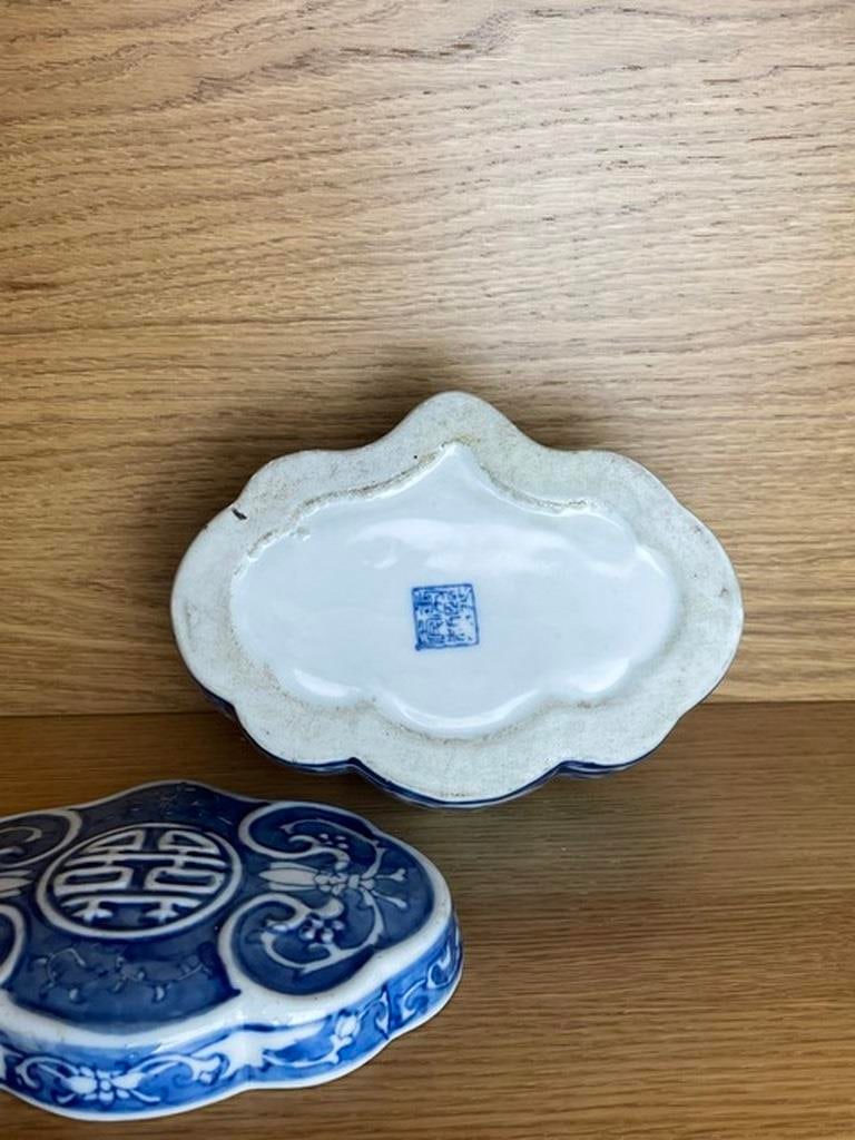 Vintage Japanese Calico Flow Blue Floral Pattern Lidded Porcelain Dish - 4