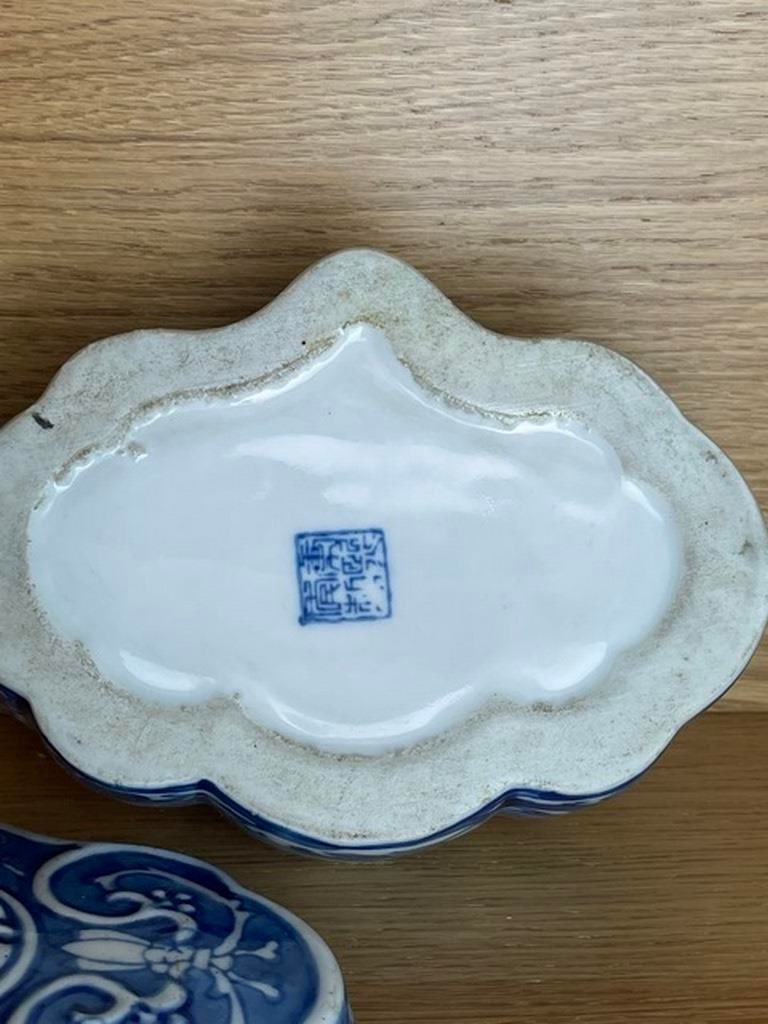Vintage Japanese Calico Flow Blue Floral Pattern Lidded Porcelain Dish - 5