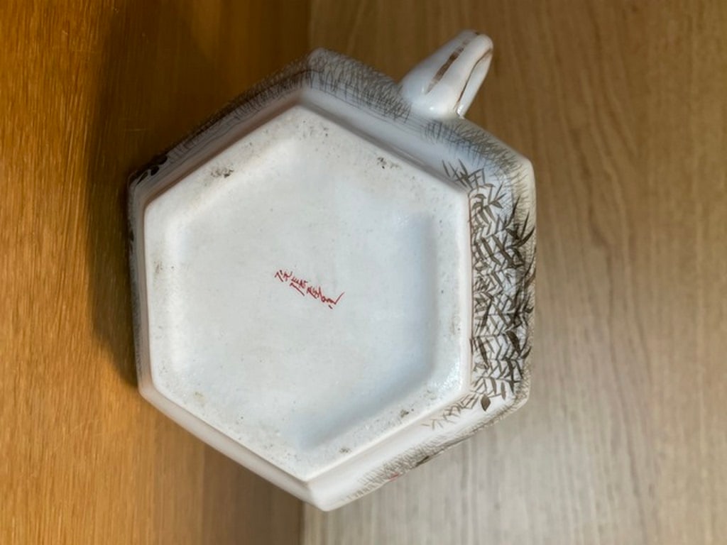 Vintage Oriental Porcelain Manna China Tea Pot - 5