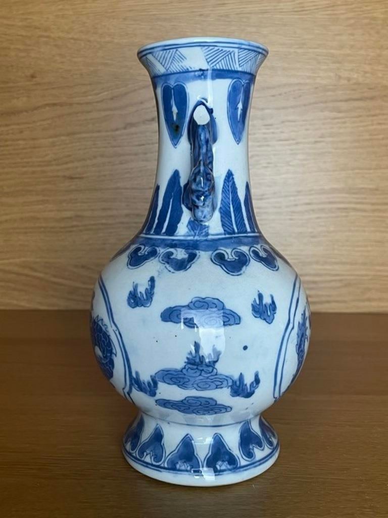 China Yuan Dynasty blue white porcelain Lion beast vase bottle pot statue - 2