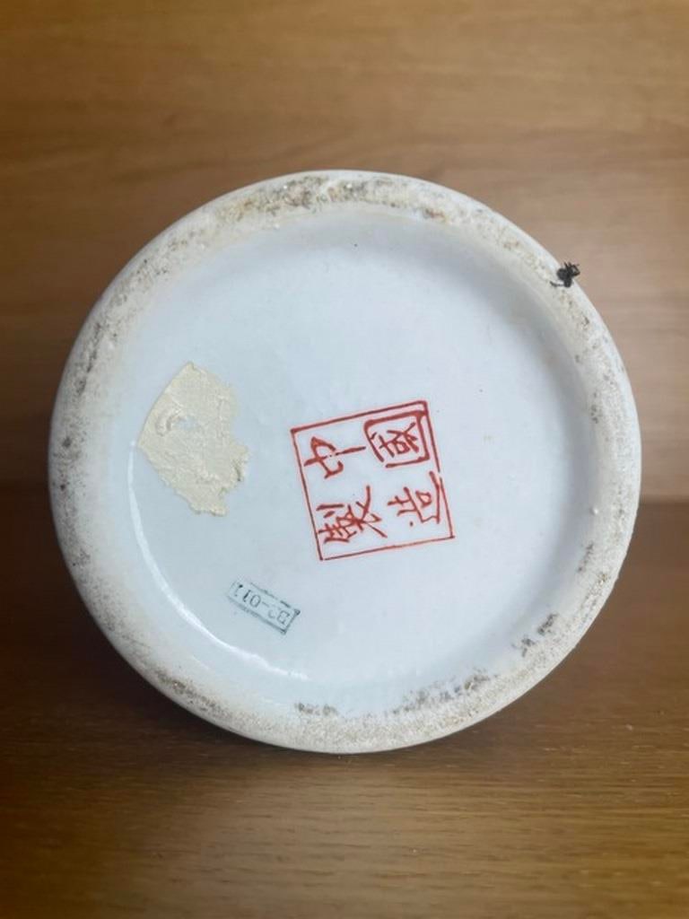 Vintage Chinese Porcelain Vase, Large, Tall, Floral Ornamentation, White, Blue, Pink, Chinoiserie, P - 6