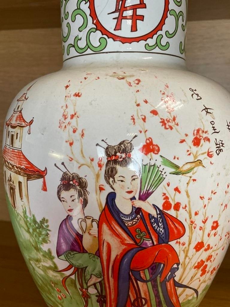 Vintage Chinese Famille Rose family Flowers Vase - 2