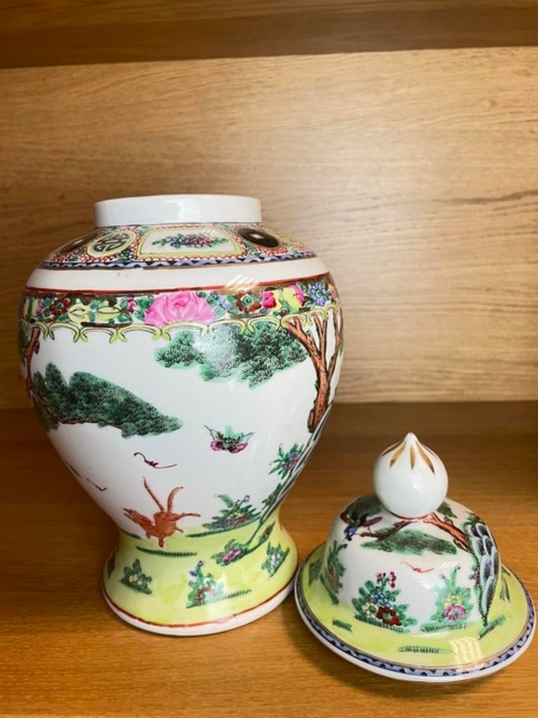 Large Chinese Ginger Jar Famille Rose (1 of 5)