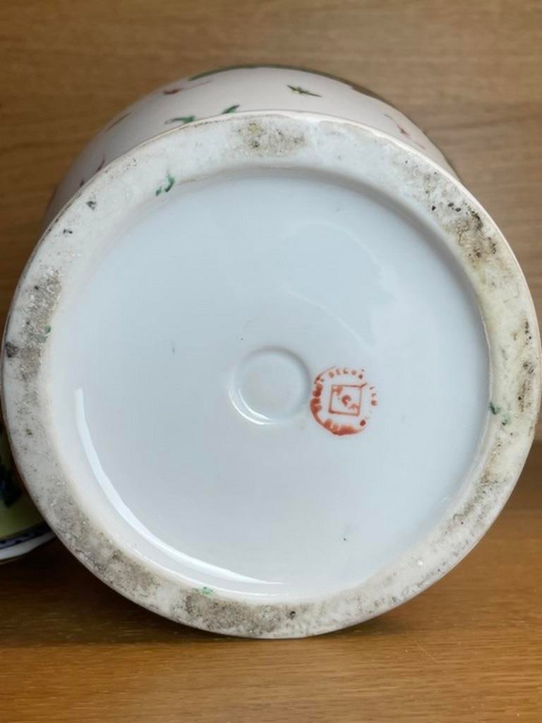 Large Chinese Ginger Jar Famille Rose - 5