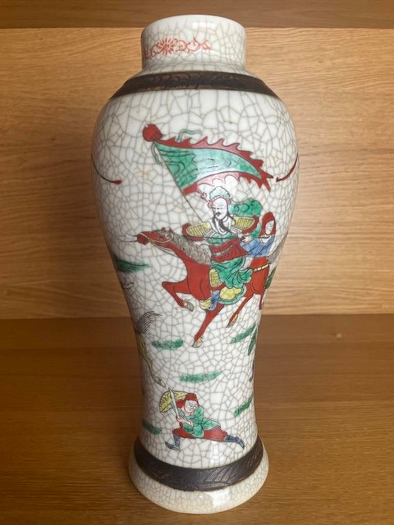 VINTAGE CHINESE CRACKLE GLAZE CHENGHUA WARRIOR VASE (1 of 5)
