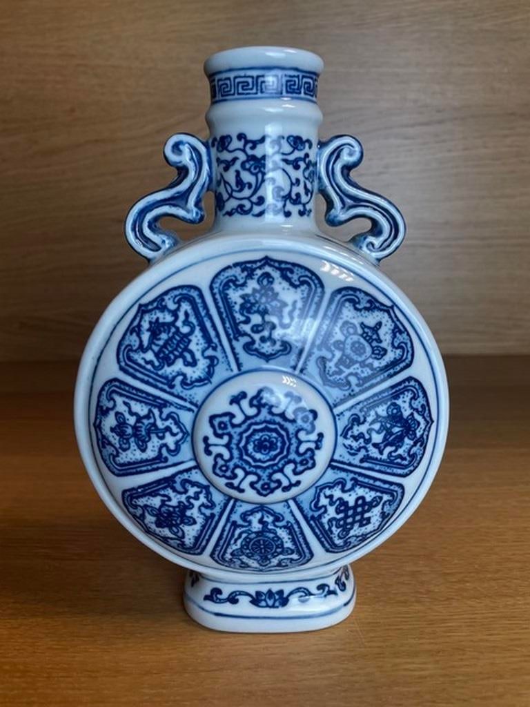 13.8"""" China Old dynasty Porcelain qianlong mark Blue white Eight treasures vase: 13.8"""" China Old dynasty Porcelain qianlong mark Blue white Eight treasures vase
