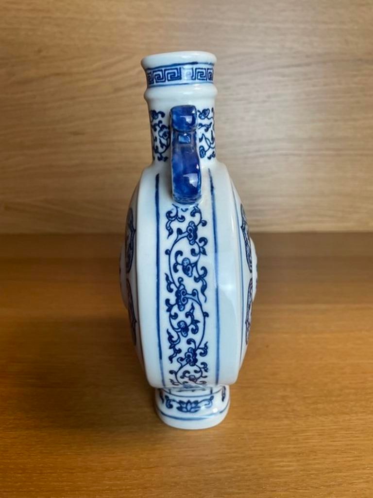 13.8"""" China Old dynasty Porcelain qianlong mark Blue white Eight treasures vase - 2