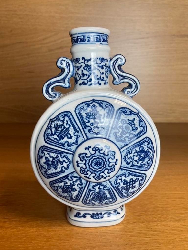 13.8"""" China Old dynasty Porcelain qianlong mark Blue white Eight treasures vase - 3