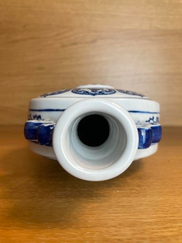 13.8"""" China Old dynasty Porcelain qianlong mark Blue white Eight treasures vase - 4