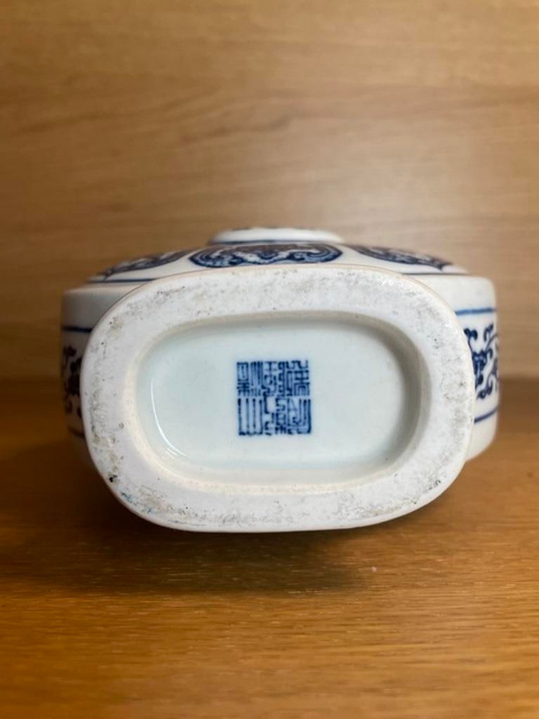 13.8"""" China Old dynasty Porcelain qianlong mark Blue white Eight treasures vase - 5