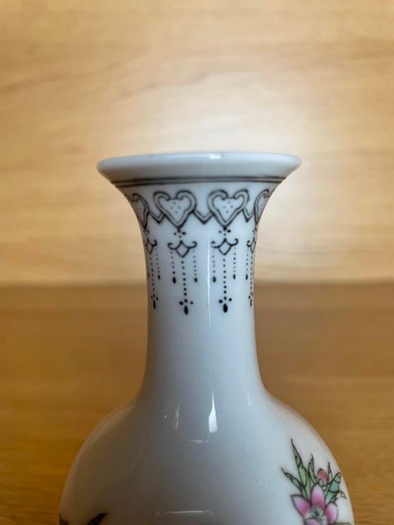 Old Chinese Hand Painted Porcelain Miniature Vase Signed - 2