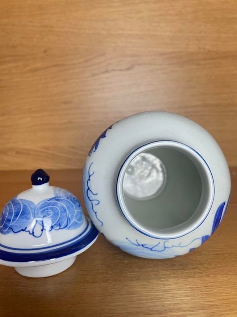 Antique vintage style porcelain ginger jar dragon design Great condition - 3