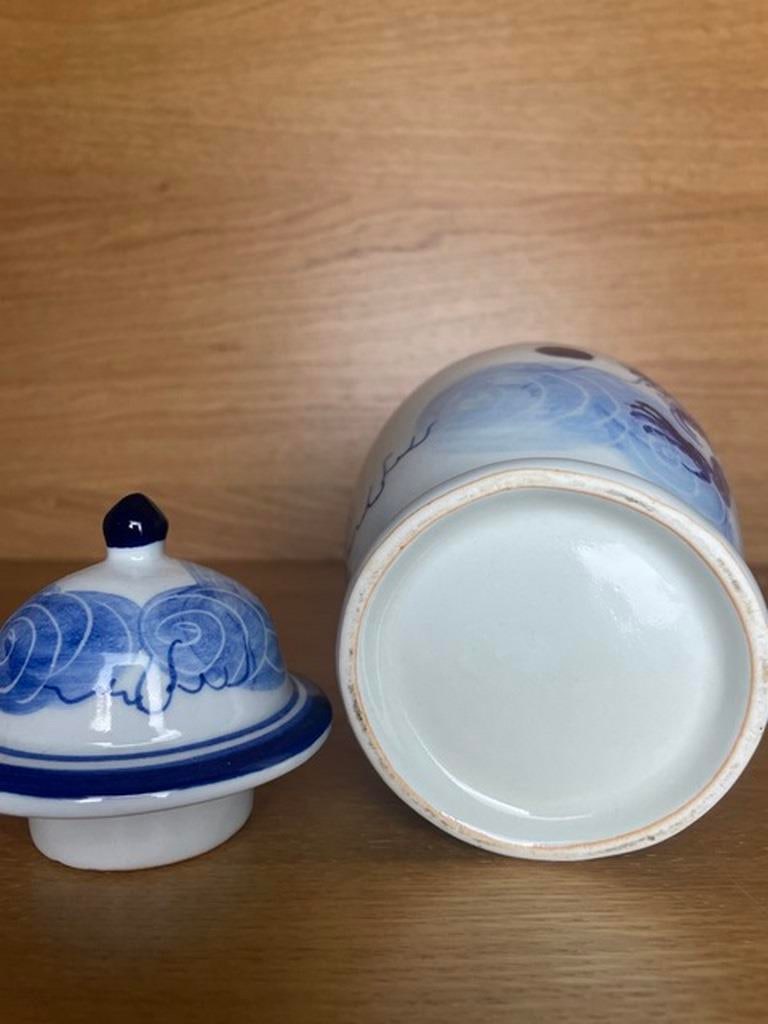 Antique vintage style porcelain ginger jar dragon design Great condition - 4