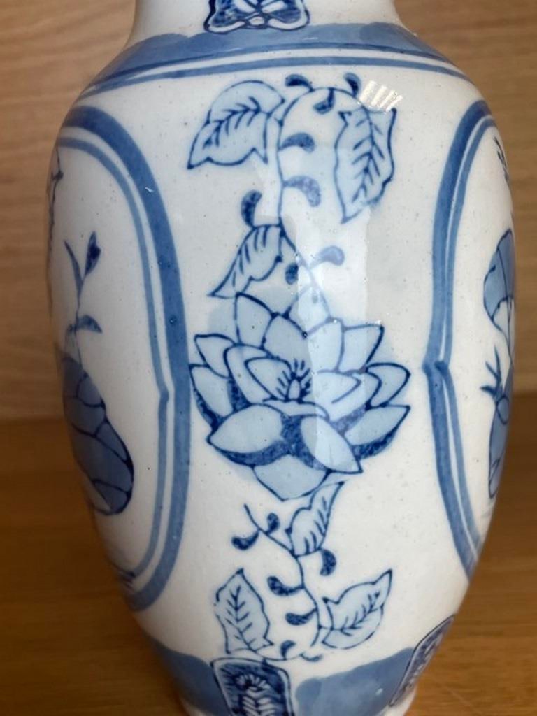 Vintage Chinese Celadon and Blue Porcelain Vase Vintage Chinoiserie Vintage Chinese Porcelain Vintag - 2