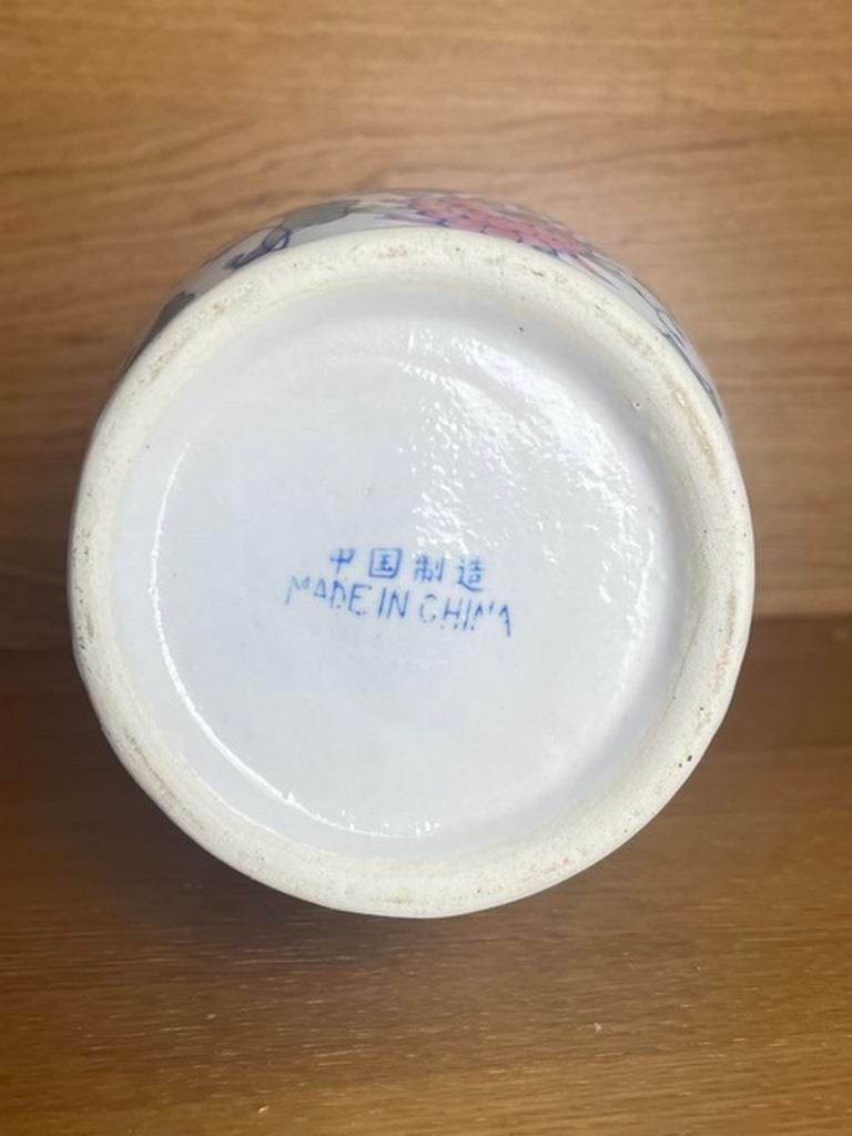 Vintage Chinoiserie Chinese Vase, Made 1960s - 4