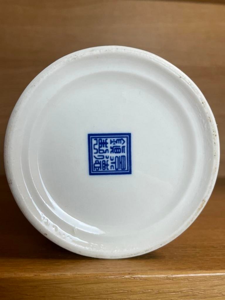 Chinese ceramic vase White Large Chinese vase Porcelain Flower vase Chinese Antique ceramic vases Tr - 4