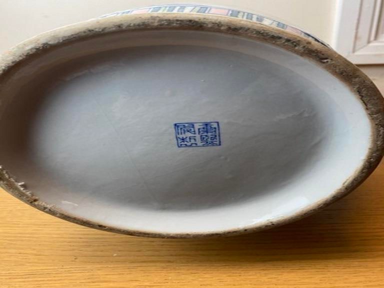 Large Chinese Ceramic Floor Vase - 8