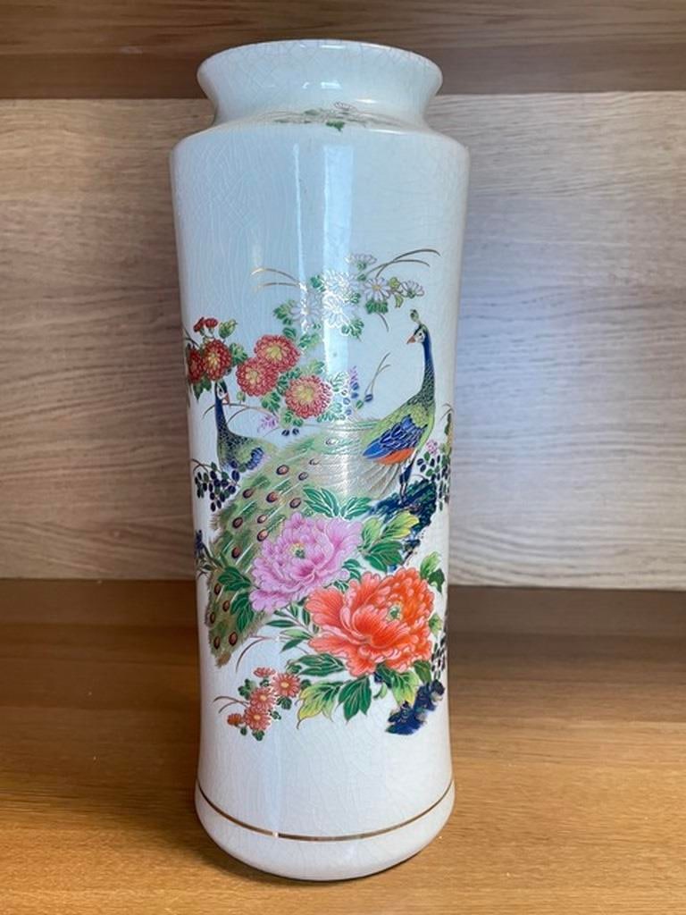Antique Japanese Vase Beautifully Painted Piece, Check Markings & 12 (1 of 5)