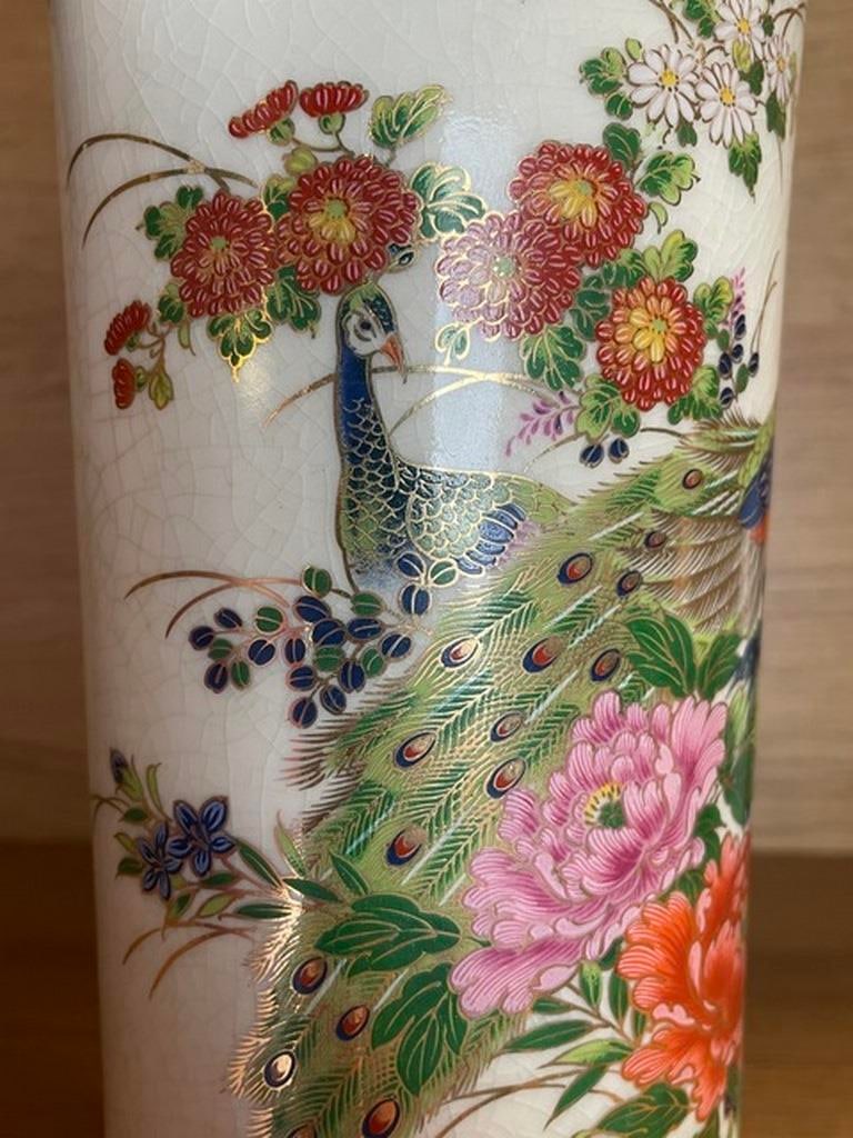 Antique Japanese Vase Beautifully Painted Piece, Check Markings & 12 - 3