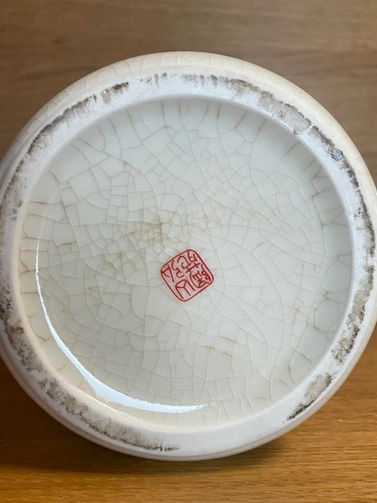 Antique Japanese Vase Beautifully Painted Piece, Check Markings & 12 - 5