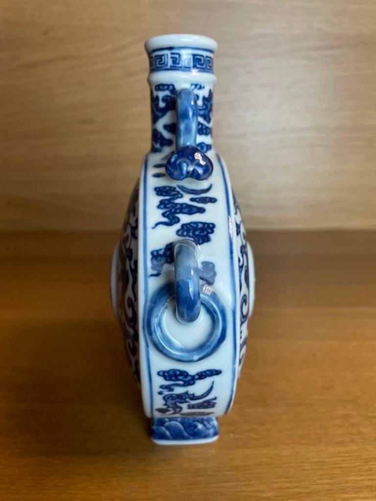 Ceramic Vase, Vase for Flowers Chinese Antique Double Ear Blue and White Flat Vase,Living Room Decor - 2