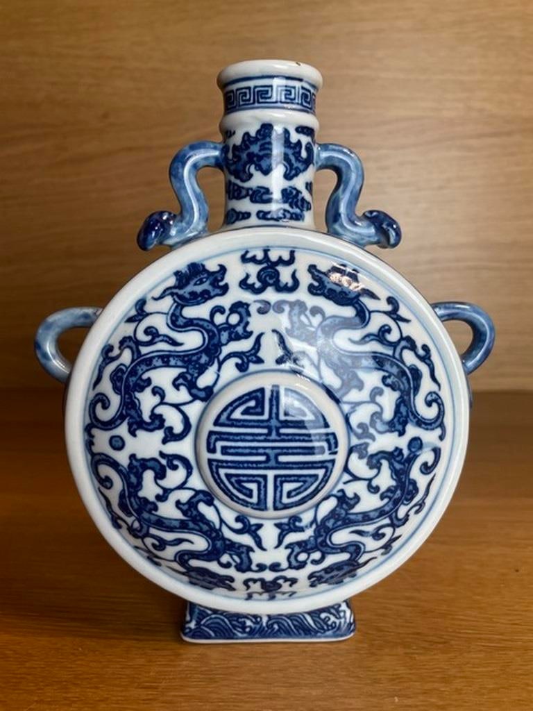 Ceramic Vase, Vase for Flowers Chinese Antique Double Ear Blue and White Flat Vase,Living Room Decor - 3