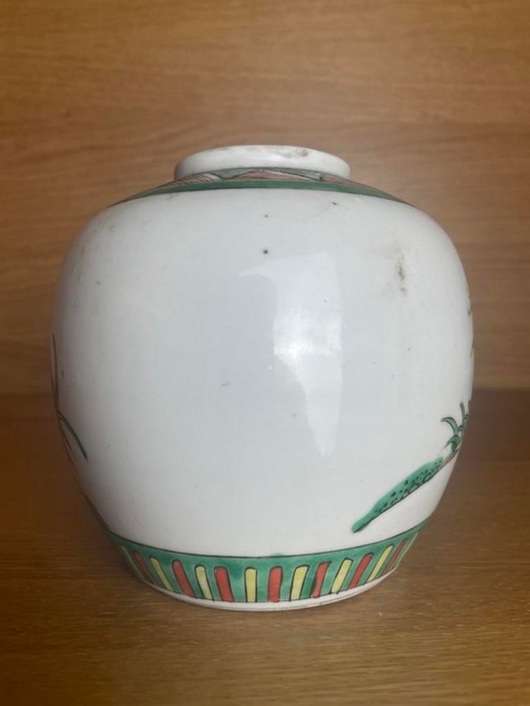 Antique 19th c. Chinese Porcelain Famille Vert Vase Jar Export Boys at Play - 2