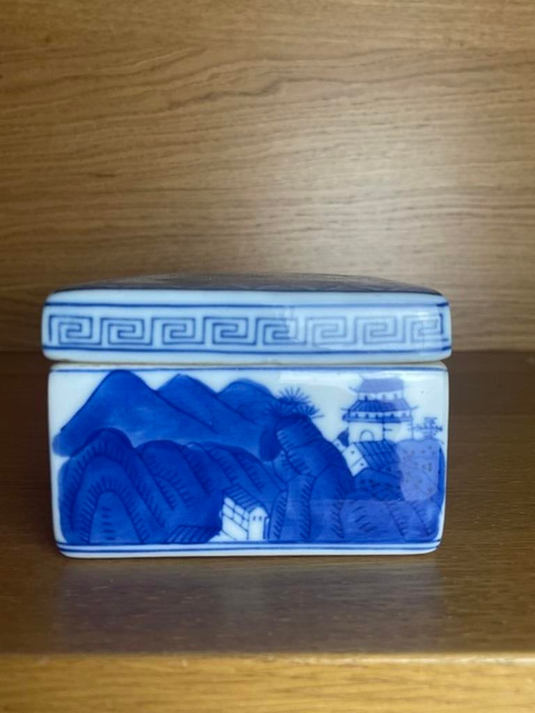 Antique Chinese Blue White Porcelain Box, Qianlong Mark Covered Box - 2