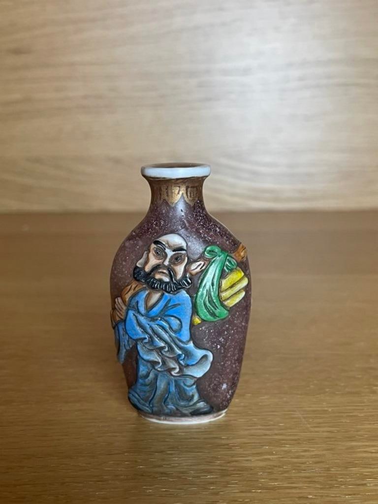 Vintage vase Decoration piece - 2