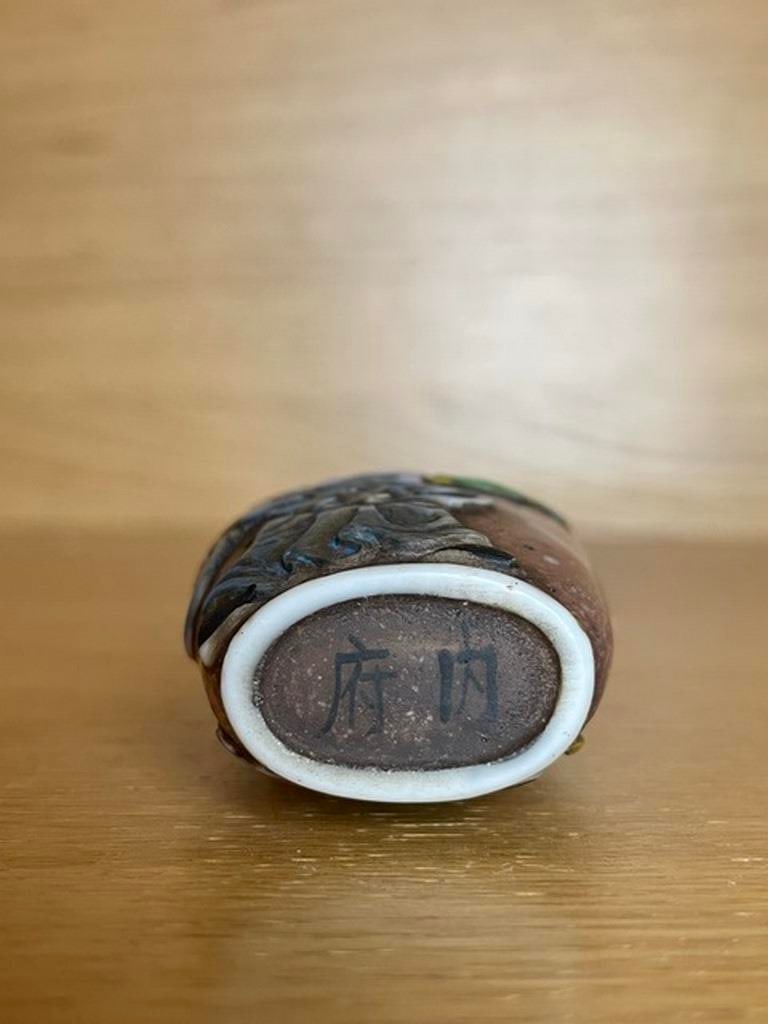 Vintage vase Decoration piece - 5