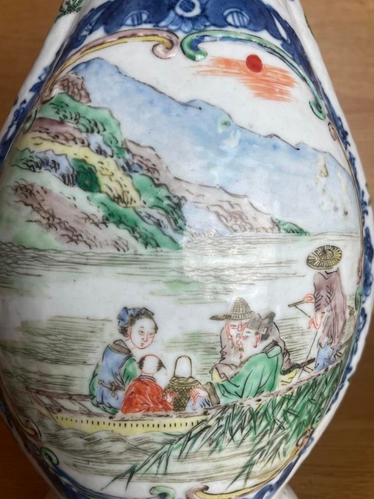 Chinese famille rose vase decorated with a garden scene // Qianlong mark - 20th century - 4