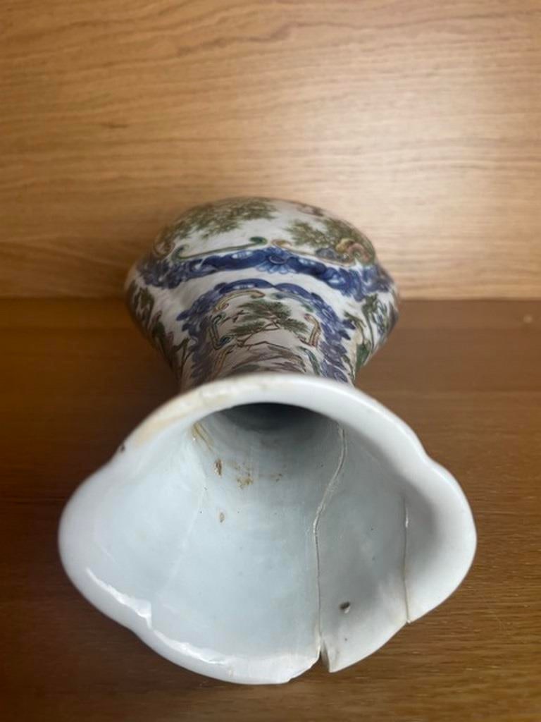 Chinese famille rose vase decorated with a garden scene // Qianlong mark - 20th century - 5