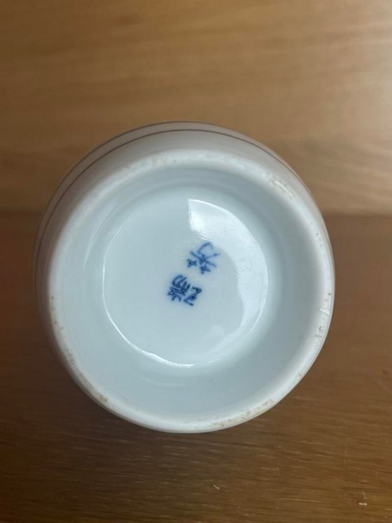 Japanese Porcelain Sometsuke Sake Bottle Tokkuri Vtg Blue White - 4