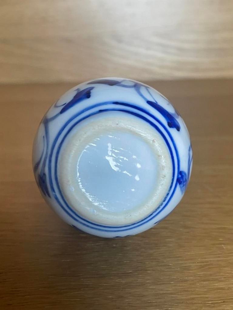 Mini Blue & white Chinese bud vase, 3 1/2" dollhouse Asian dÃ©cor - 5