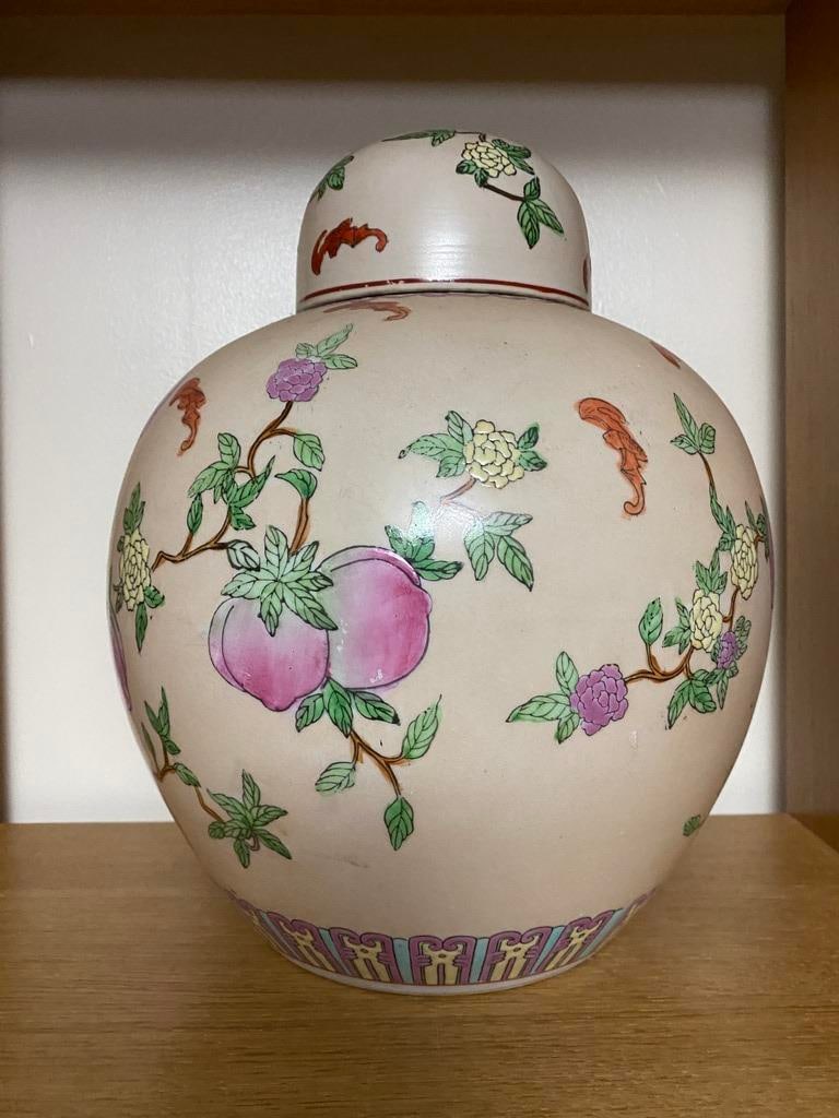 Porcelain Ginger Jar Nine Peach Design and Yellow Flowers - 3