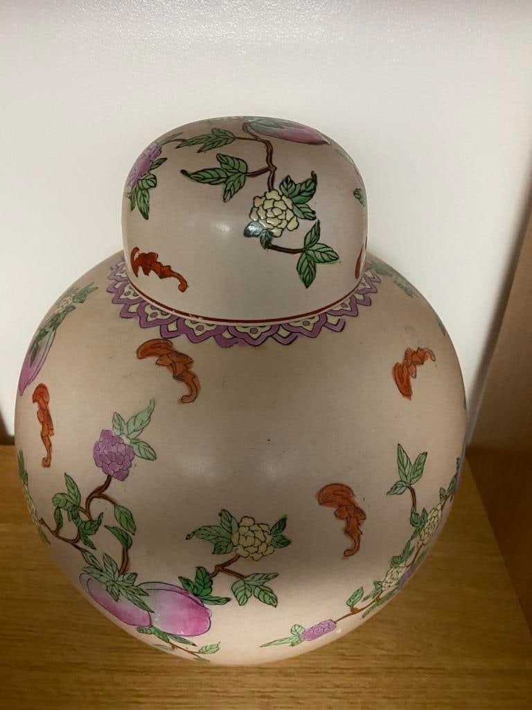 Porcelain Ginger Jar Nine Peach Design and Yellow Flowers - 4