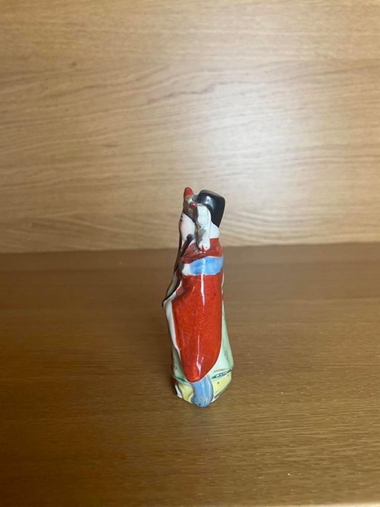 Lu"""" Chinese God of Prosperity Vtg. 11"""" tall Porcelain Deity Spiritual Figurine - 2